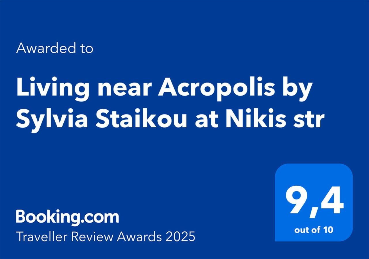 アテネLiving Near Acropolis By Sylvia Staikou At Nikis Strアパートメント エクステリア 写真